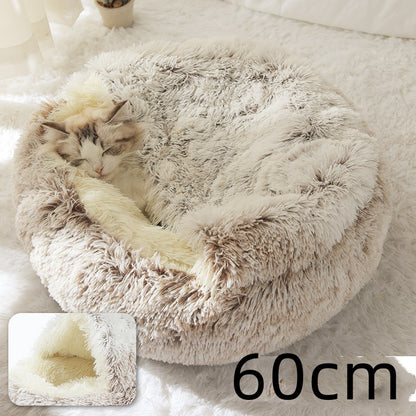 Cat Dog Washable Bed  Fluffy Donut Cuddler Suitable For Winter - Club Trendz 