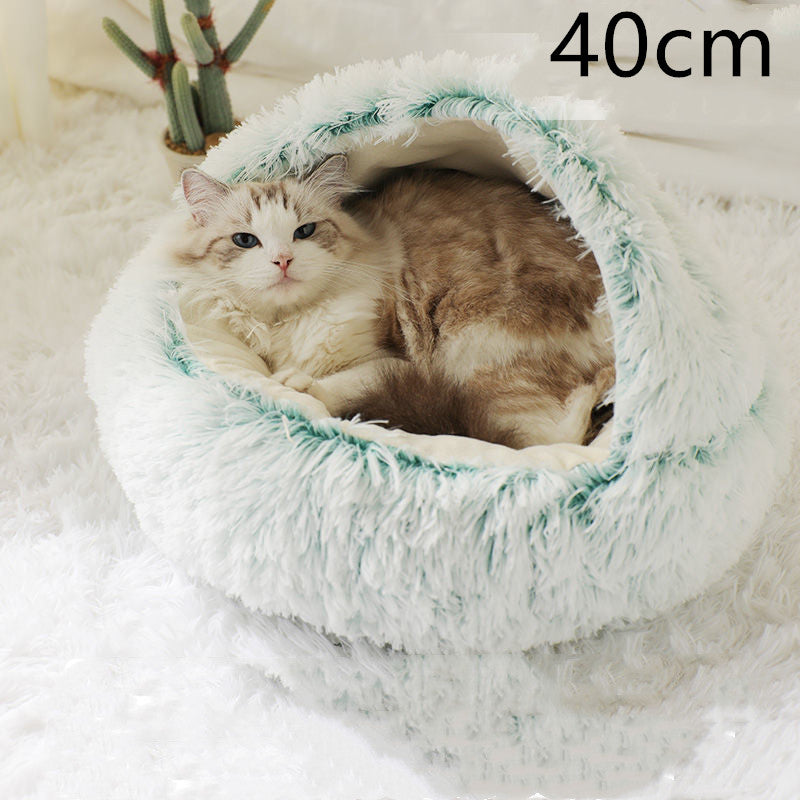 Cat Dog Washable Bed  Fluffy Donut Cuddler Suitable For Winter - Club Trendz 