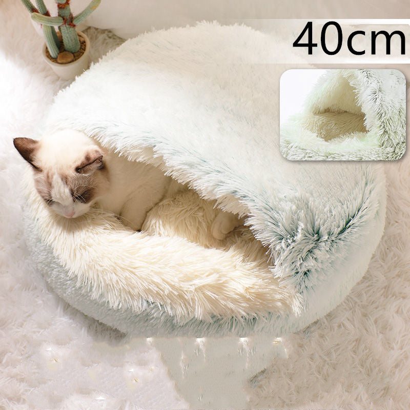 Cat Dog Washable Bed  Fluffy Donut Cuddler Suitable For Winter - Club Trendz 