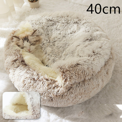 Cat Dog Washable Bed  Fluffy Donut Cuddler Suitable For Winter - Club Trendz 
