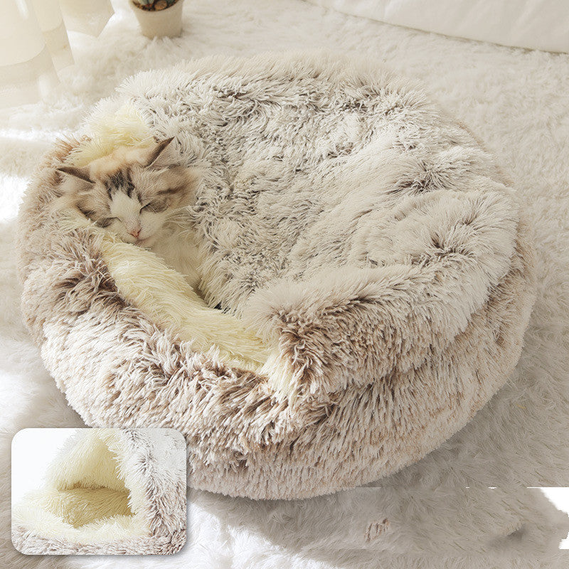 Cat Dog Washable Bed  Fluffy Donut Cuddler Suitable For Winter - Club Trendz 