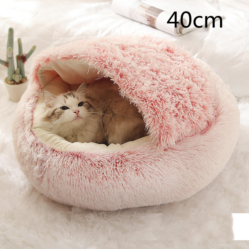 Cat Dog Washable Bed  Fluffy Donut Cuddler Suitable For Winter - Club Trendz 