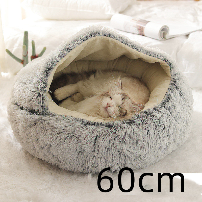 Cat Dog Washable Bed  Fluffy Donut Cuddler Suitable For Winter - Club Trendz 