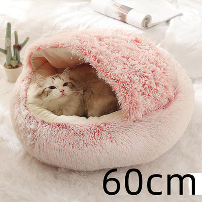 Cat Dog Washable Bed  Fluffy Donut Cuddler Suitable For Winter - Club Trendz 