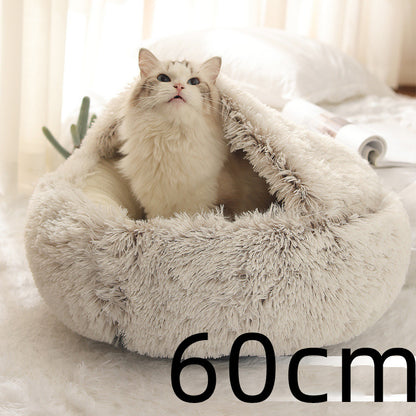 Cat Dog Washable Bed  Fluffy Donut Cuddler Suitable For Winter - Club Trendz 